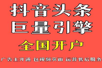 托管SEM竞价策略：行业领先企业的秘密武器