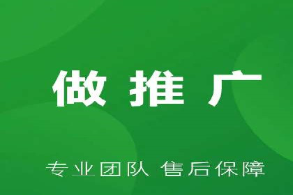知乎信息流广告的投放效果评估及案例研究