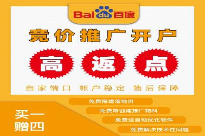 抖音信息流广告的创意策略：从零到爆款的飞跃