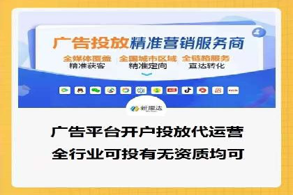 信息流平台案例分析：用户互动新趋势